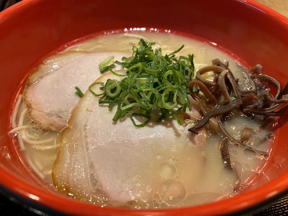 f:id:onsen222:20200211001456j:plain f:id:onsen222:20200211001456j:plain