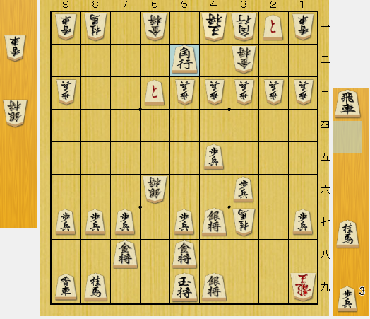 f:id:onsen222:20200211162826p:plain