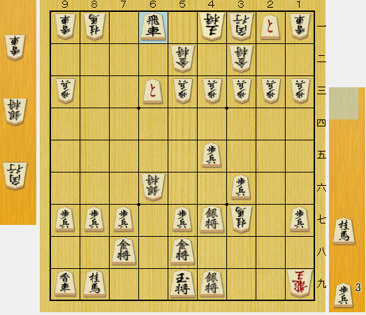 f:id:onsen222:20200211162831p:plain