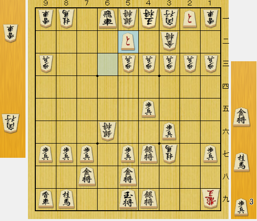 f:id:onsen222:20200211162838p:plain