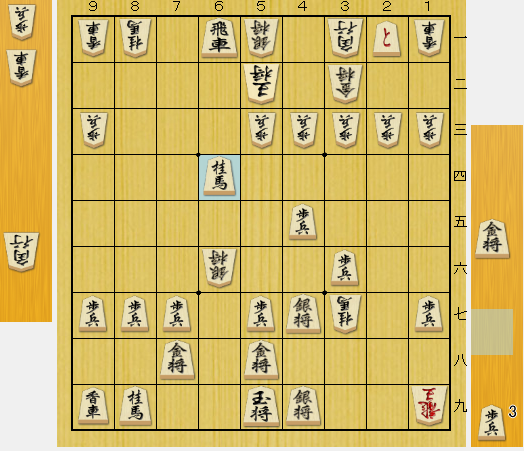 f:id:onsen222:20200211162841p:plain