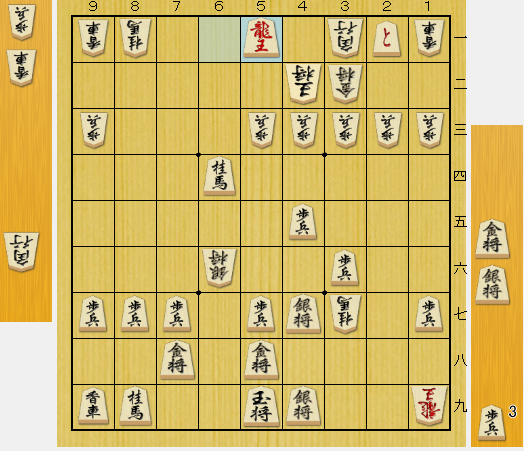 f:id:onsen222:20200211162845p:plain