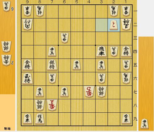 f:id:onsen222:20200212020143p:plain