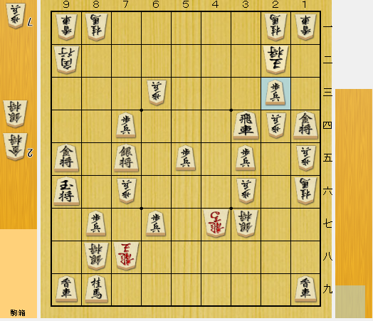 f:id:onsen222:20200212020202p:plain
