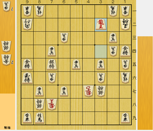 f:id:onsen222:20200212020218p:plain