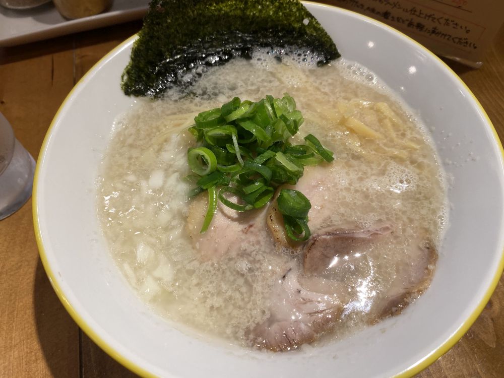 f:id:onsen222:20200213182338j:plain