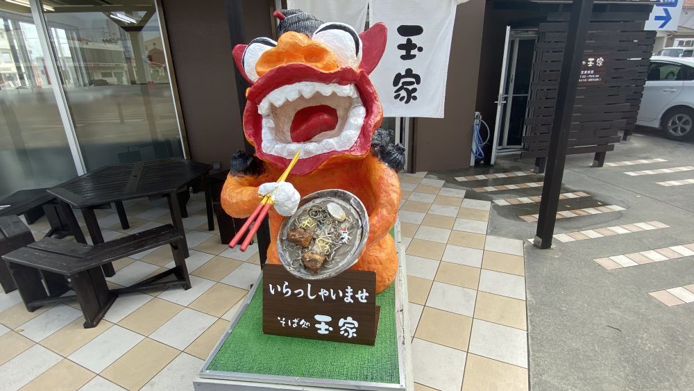 f:id:onsen222:20200215230724j:plain f:id:onsen222:20200215230724j:plain