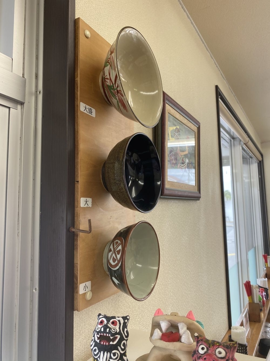 f:id:onsen222:20200215230730j:plain f:id:onsen222:20200215230730j:plain
