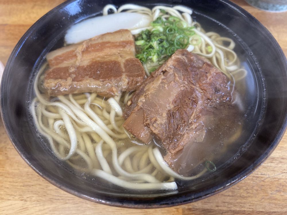 f:id:onsen222:20200215230740j:plain f:id:onsen222:20200215230740j:plain