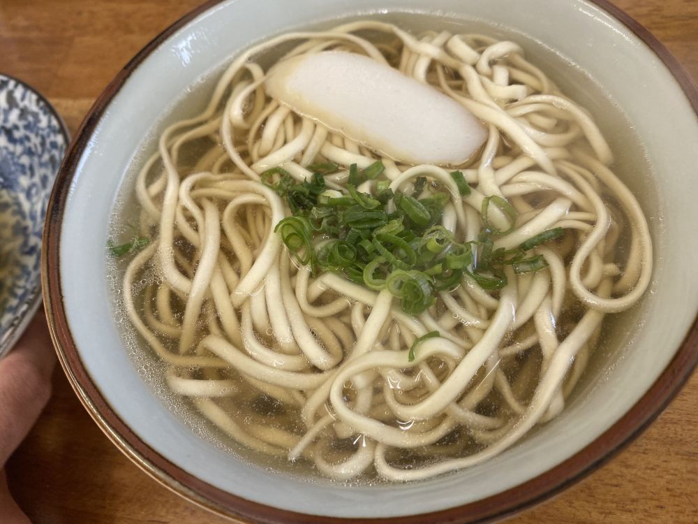 f:id:onsen222:20200215230743j:plain f:id:onsen222:20200215230743j:plain