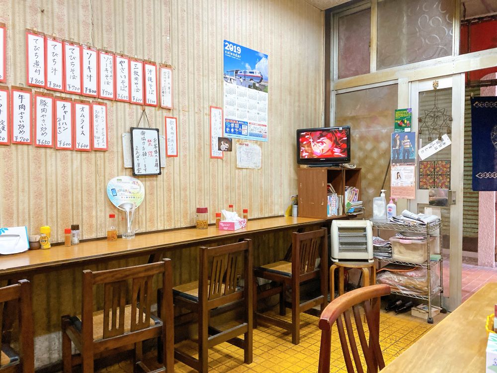 f:id:onsen222:20200219163222j:plain