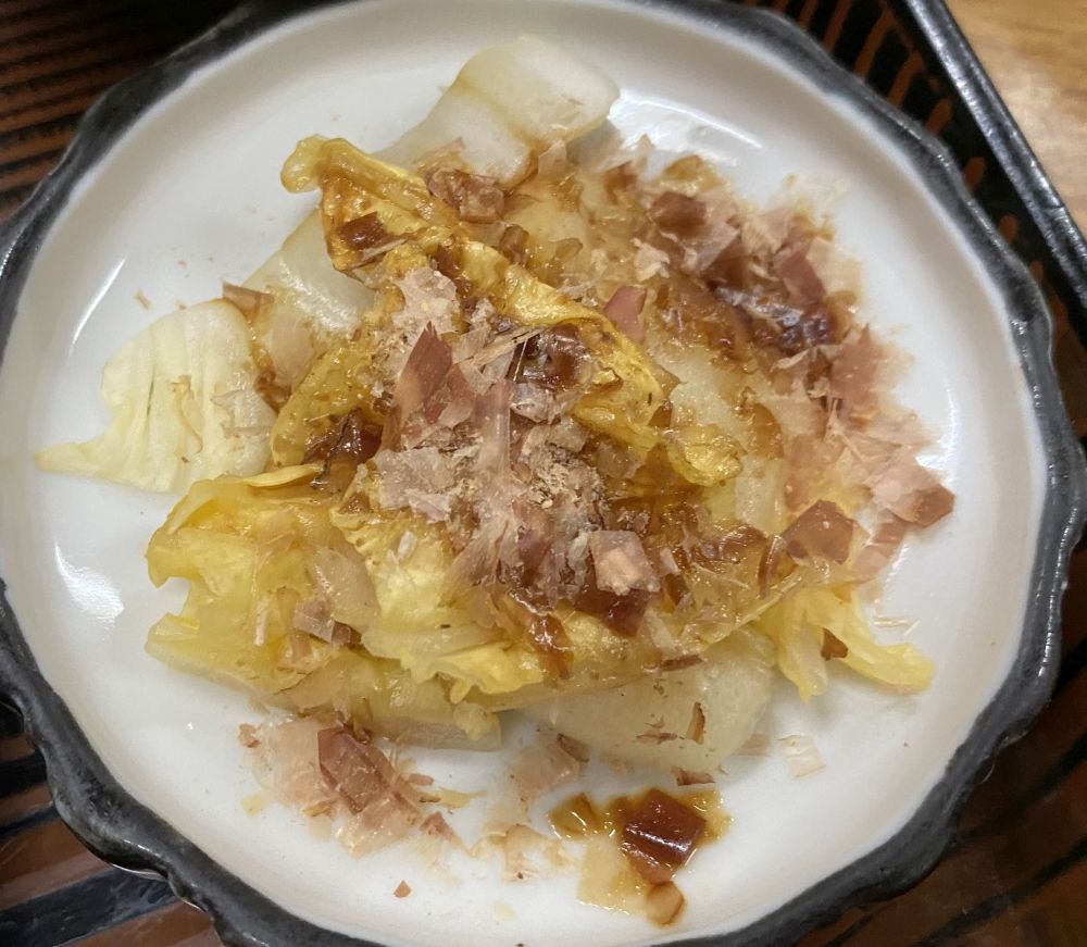 f:id:onsen222:20200219163240j:plain