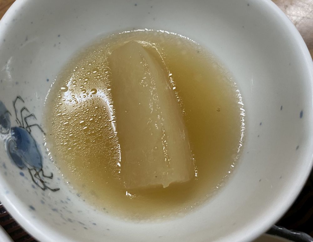 f:id:onsen222:20200219163243j:plain