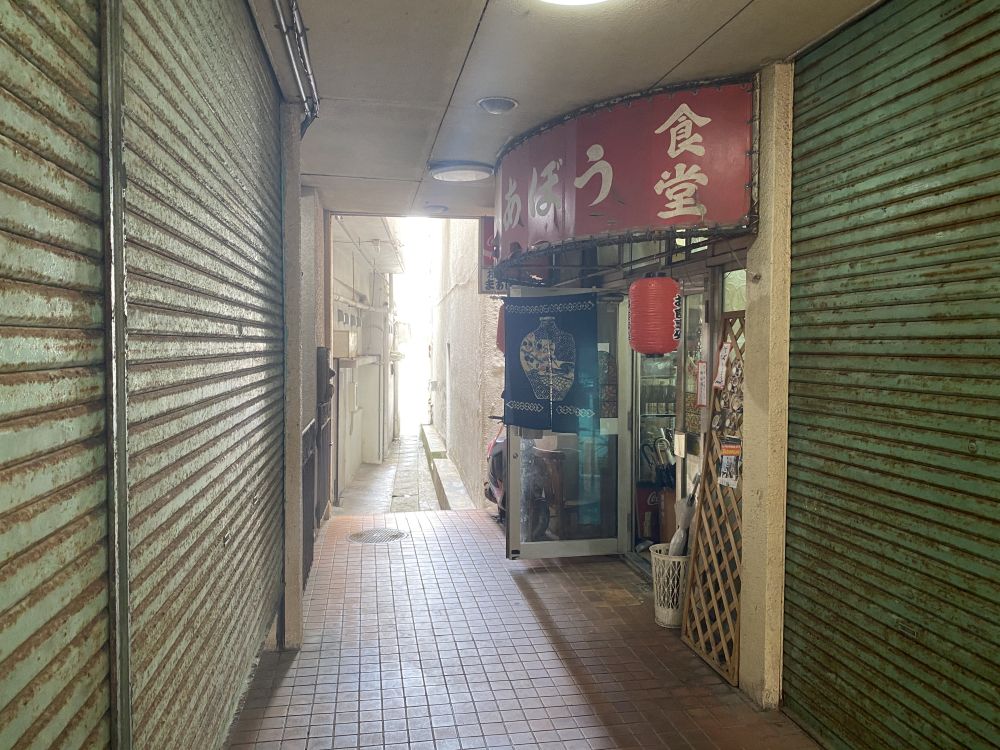 f:id:onsen222:20200219163247j:plain