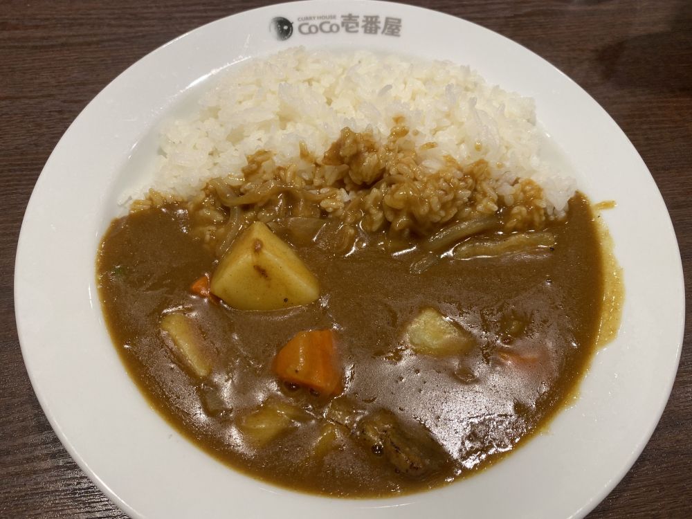 f:id:onsen222:20200227001324j:plain