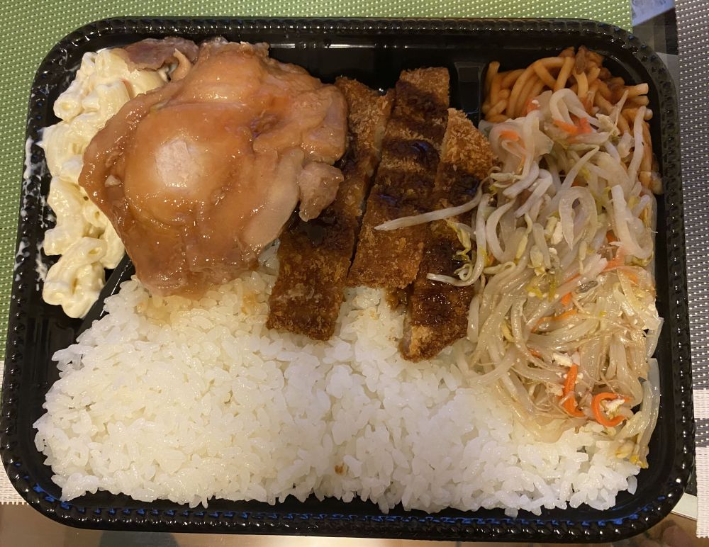 f:id:onsen222:20200228193518j:plain