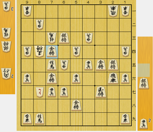 f:id:onsen222:20200406171708p:plain