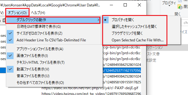 f:id:onsen222:20200414184828p:plain f:id:onsen222:20200414184828p:plain