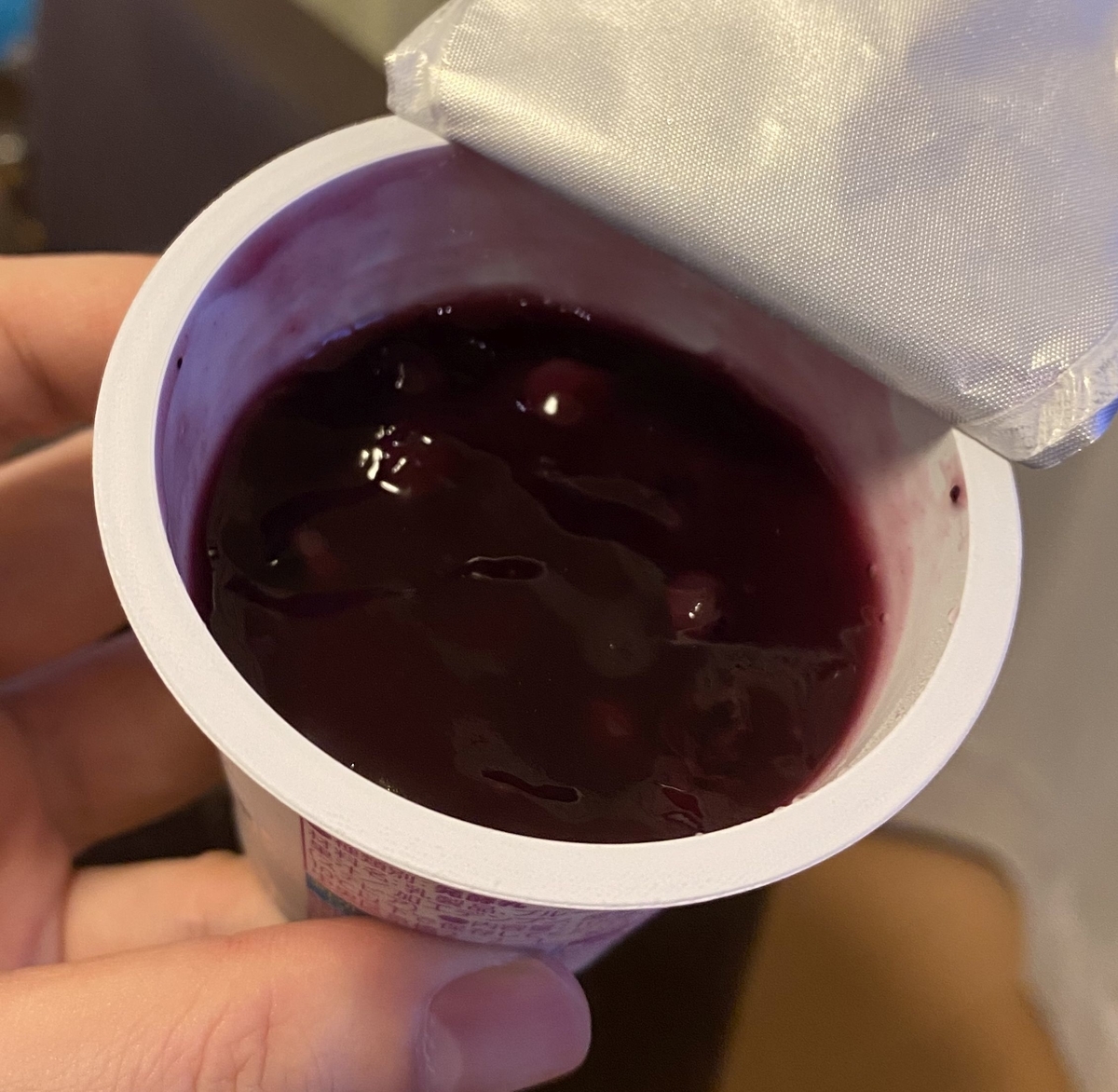 f:id:onsen222:20200529041345j:plain