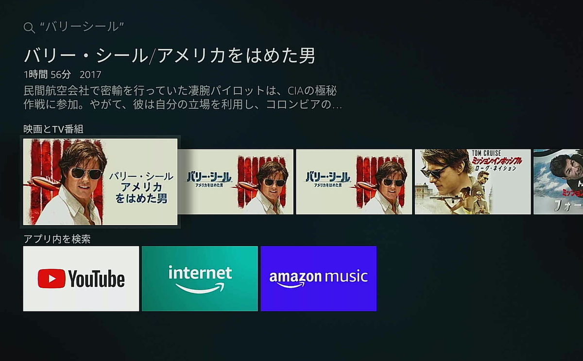 f:id:onsen222:20200617205235p:plain f:id:onsen222:20200617205235p:plain