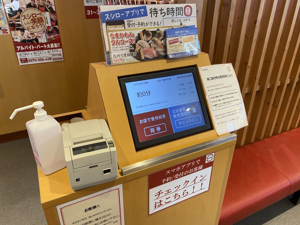 f:id:onsen222:20200619204556j:plain f:id:onsen222:20200619204556j:plain
