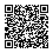 f:id:onsen222:20200619232407p:plain