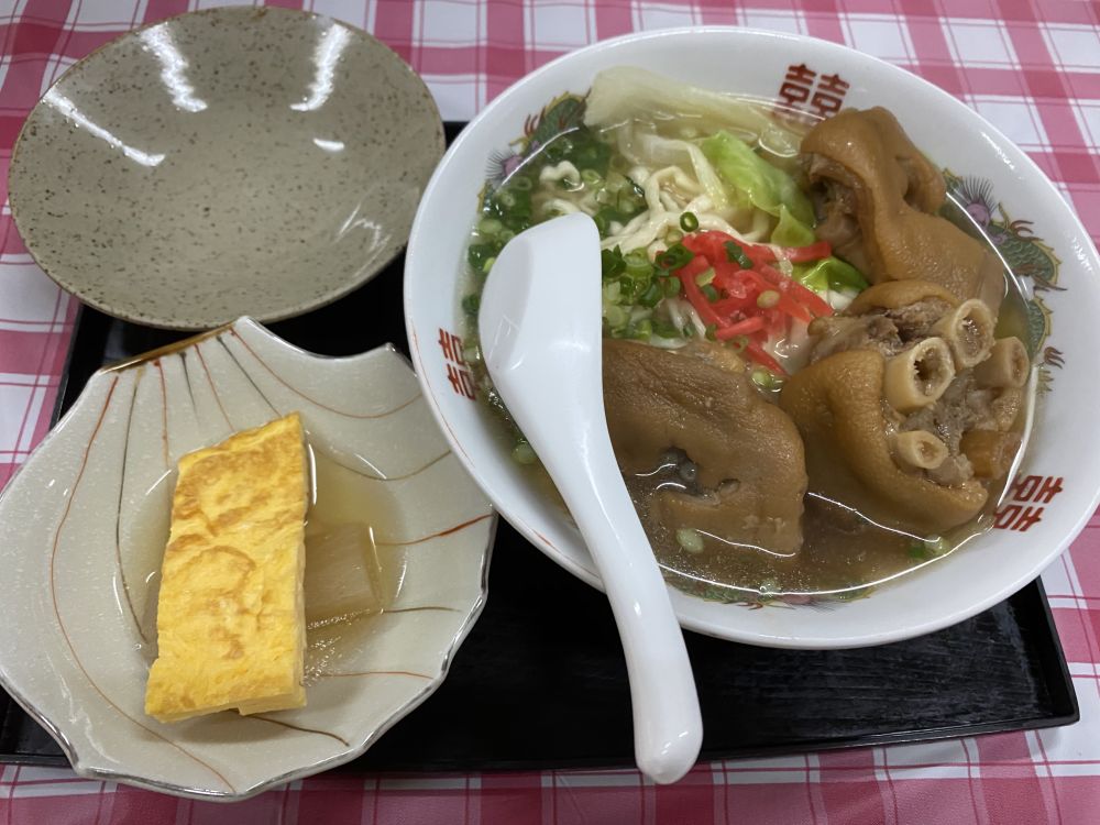 f:id:onsen222:20200620233339j:plain