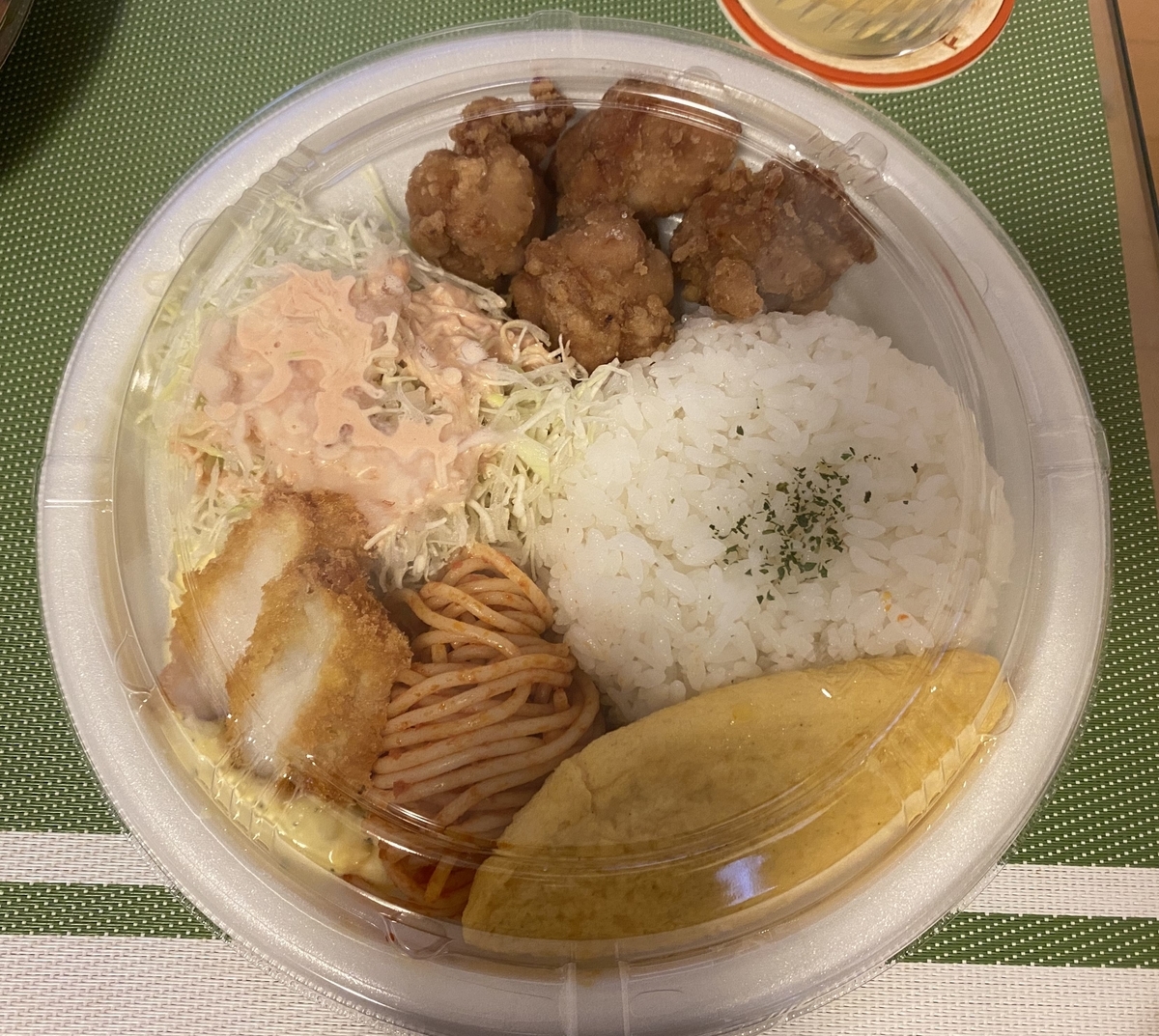 f:id:onsen222:20200625232934j:plain