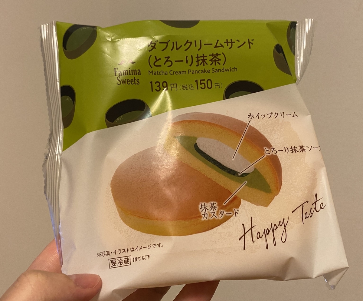 f:id:onsen222:20200628013521j:plain f:id:onsen222:20200628013521j:plain