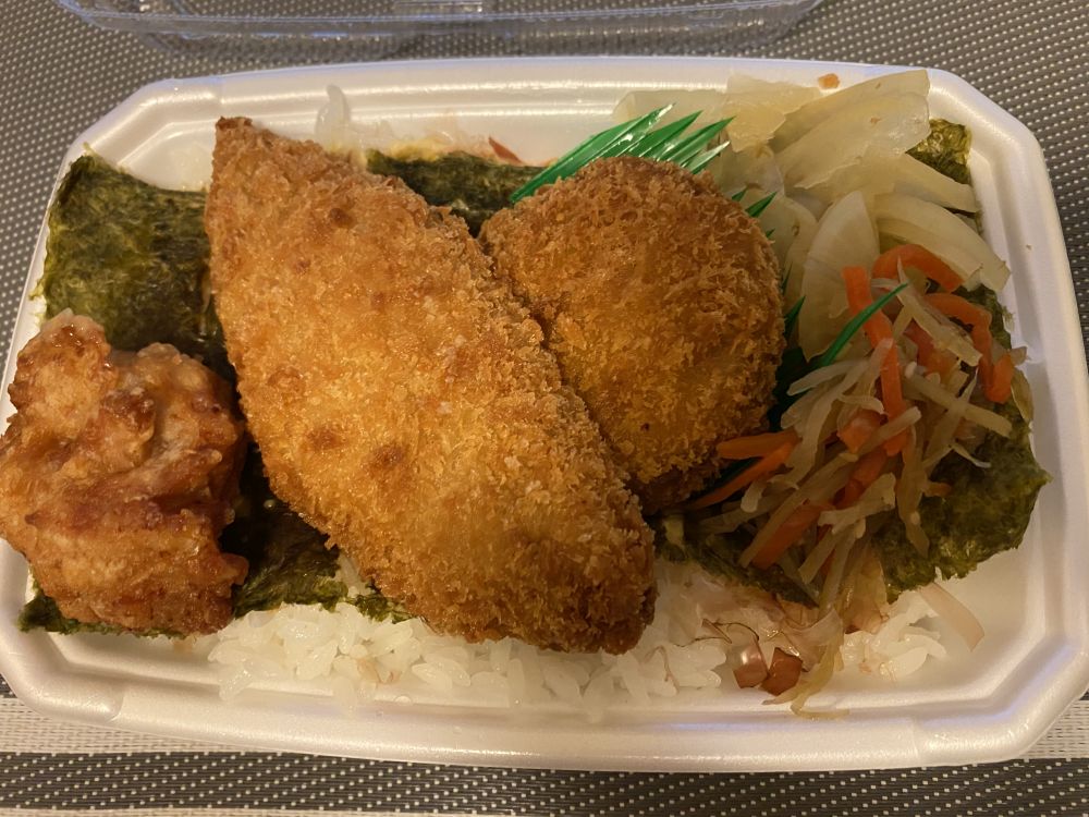 f:id:onsen222:20200703030237j:plain f:id:onsen222:20200703030237j:plain