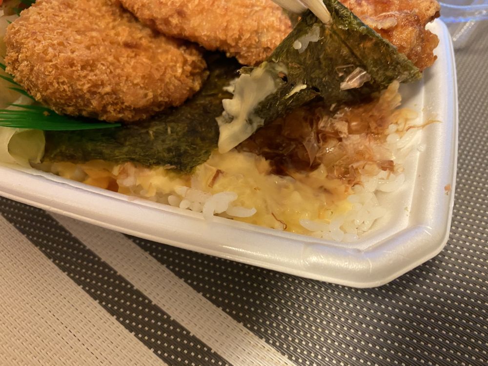 f:id:onsen222:20200703030240j:plain f:id:onsen222:20200703030240j:plain