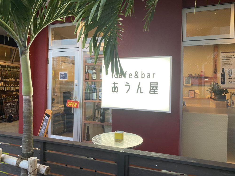 f:id:onsen222:20200706012045j:plain f:id:onsen222:20200706012045j:plain