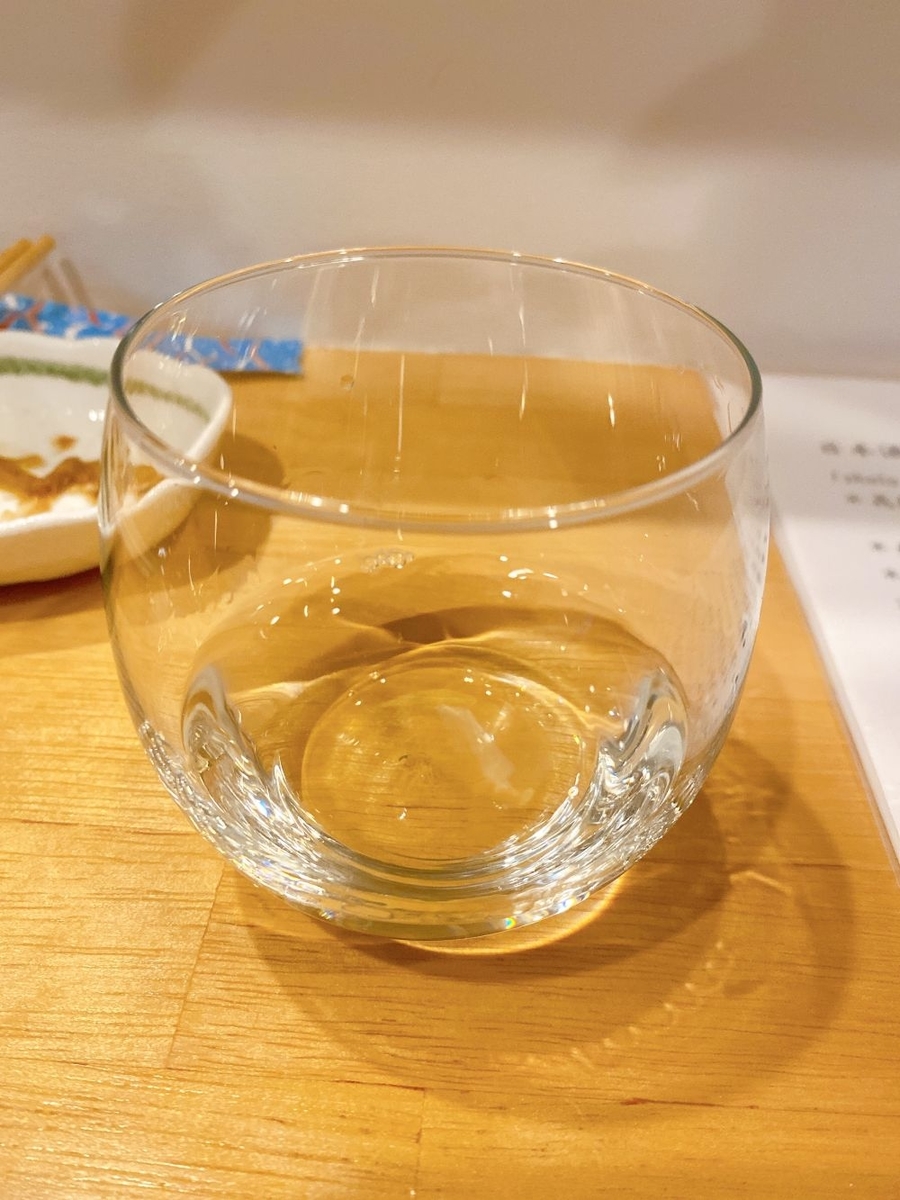 f:id:onsen222:20200706012115j:plain f:id:onsen222:20200706012115j:plain
