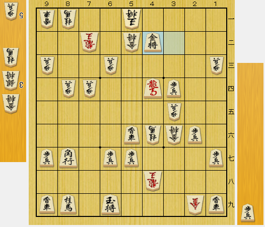 f:id:onsen222:20200713043722p:plain