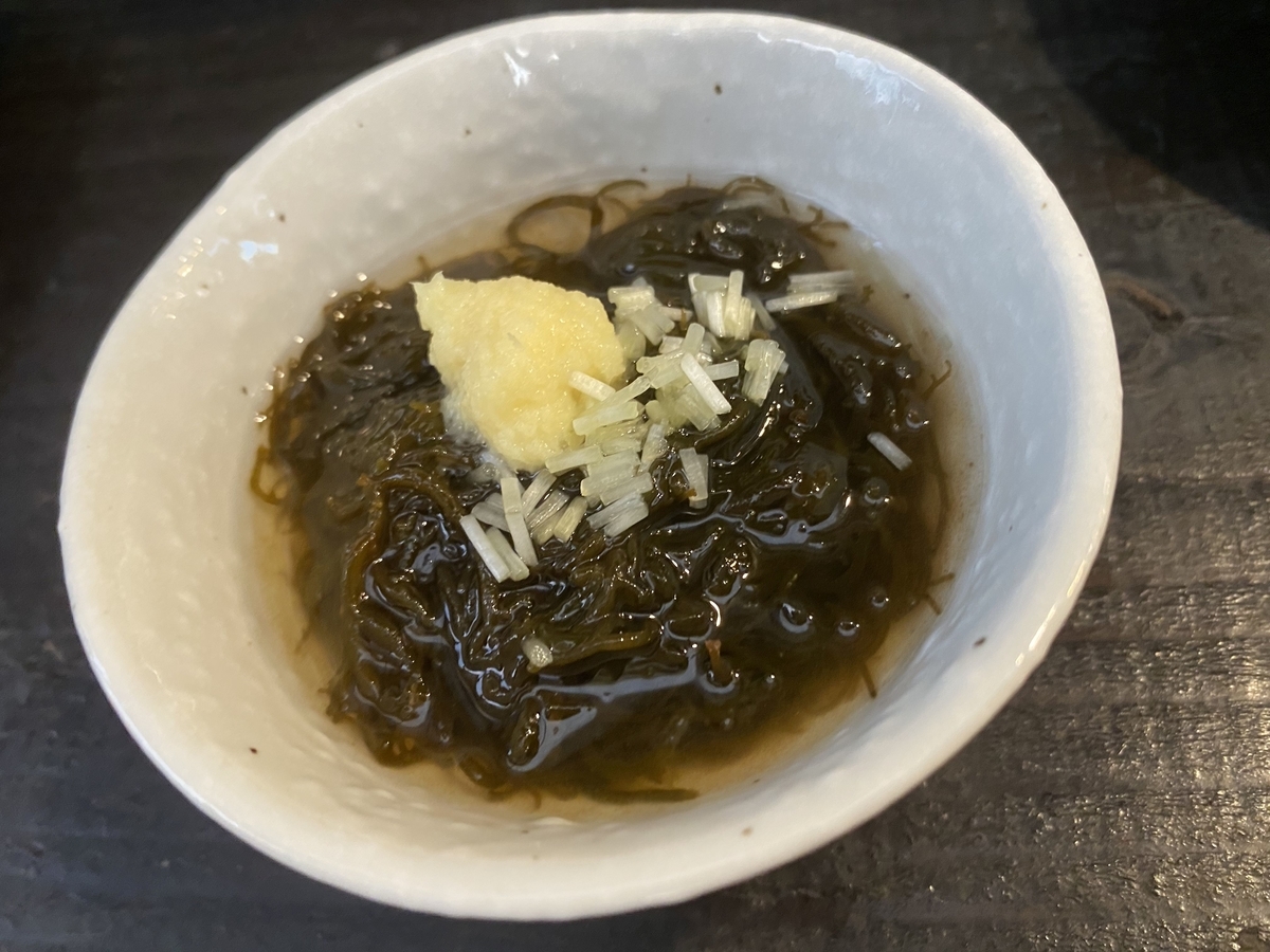 f:id:onsen222:20200723003748j:plain