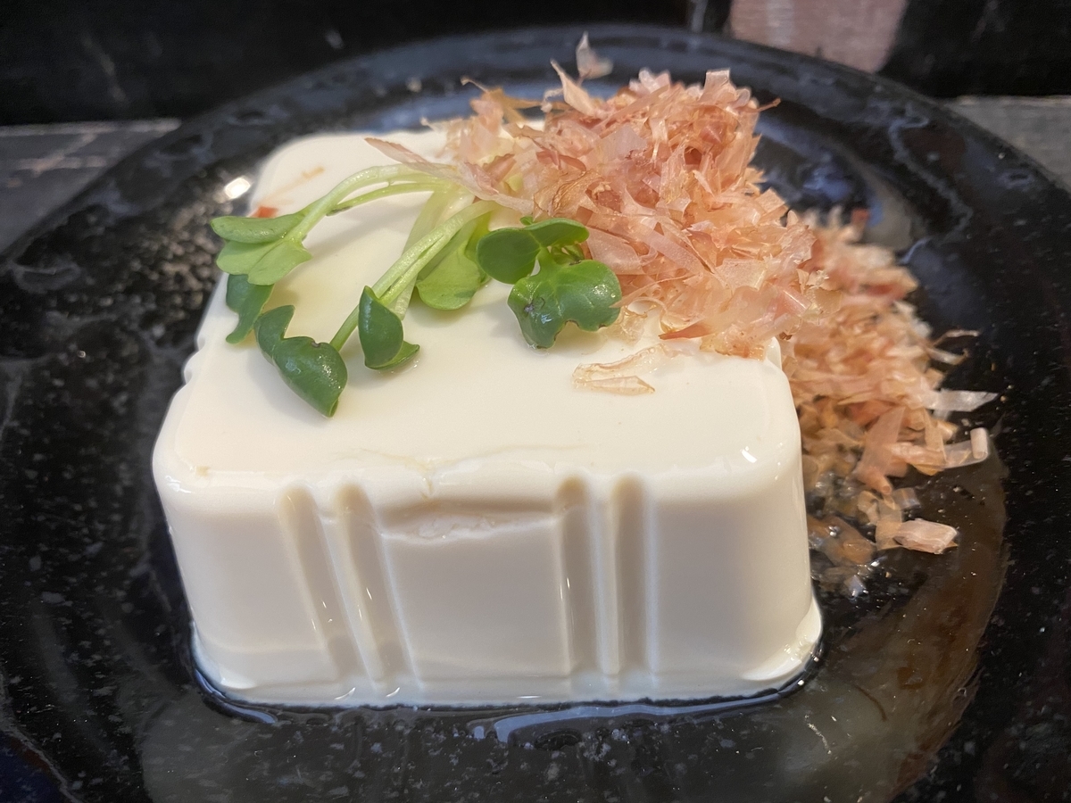 f:id:onsen222:20200723003850j:plain