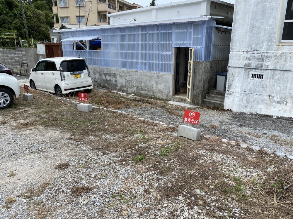 f:id:onsen222:20200726101319j:plain f:id:onsen222:20200726101319j:plain