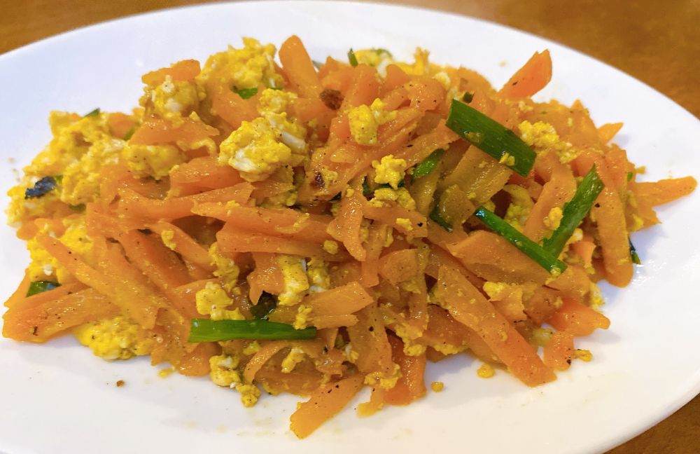 f:id:onsen222:20200726101613j:plain f:id:onsen222:20200726101613j:plain