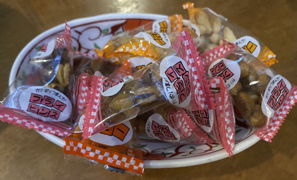 f:id:onsen222:20200726101617j:plain f:id:onsen222:20200726101617j:plain