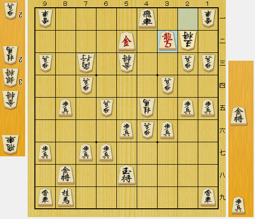 f:id:onsen222:20200730162001p:plain