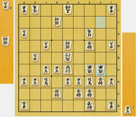 f:id:onsen222:20200813174011p:plain