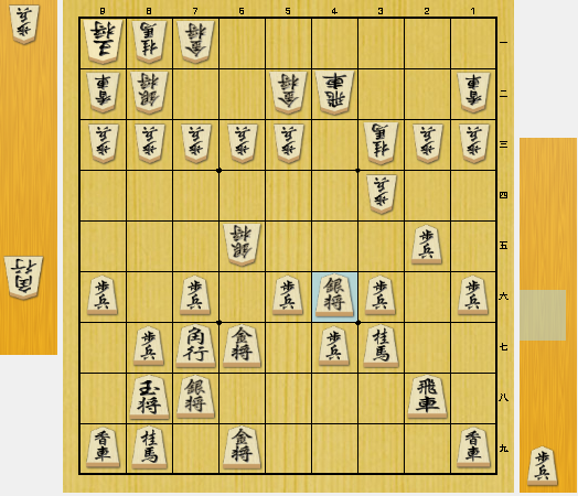 f:id:onsen222:20200813174032p:plain