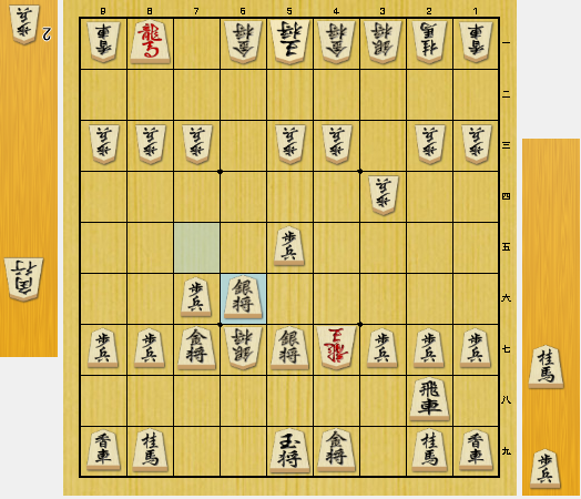 f:id:onsen222:20200813174111p:plain