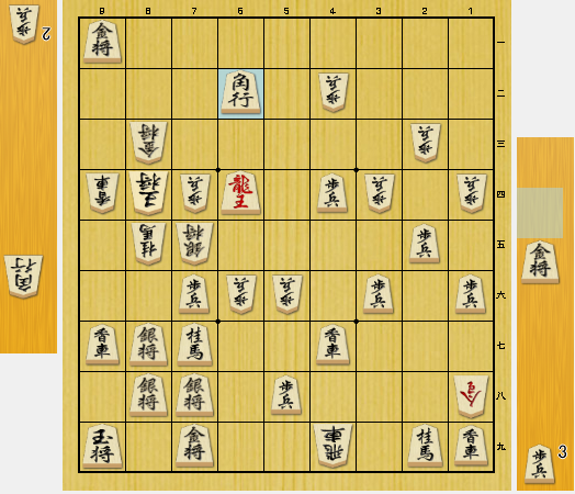 f:id:onsen222:20200904005333p:plain