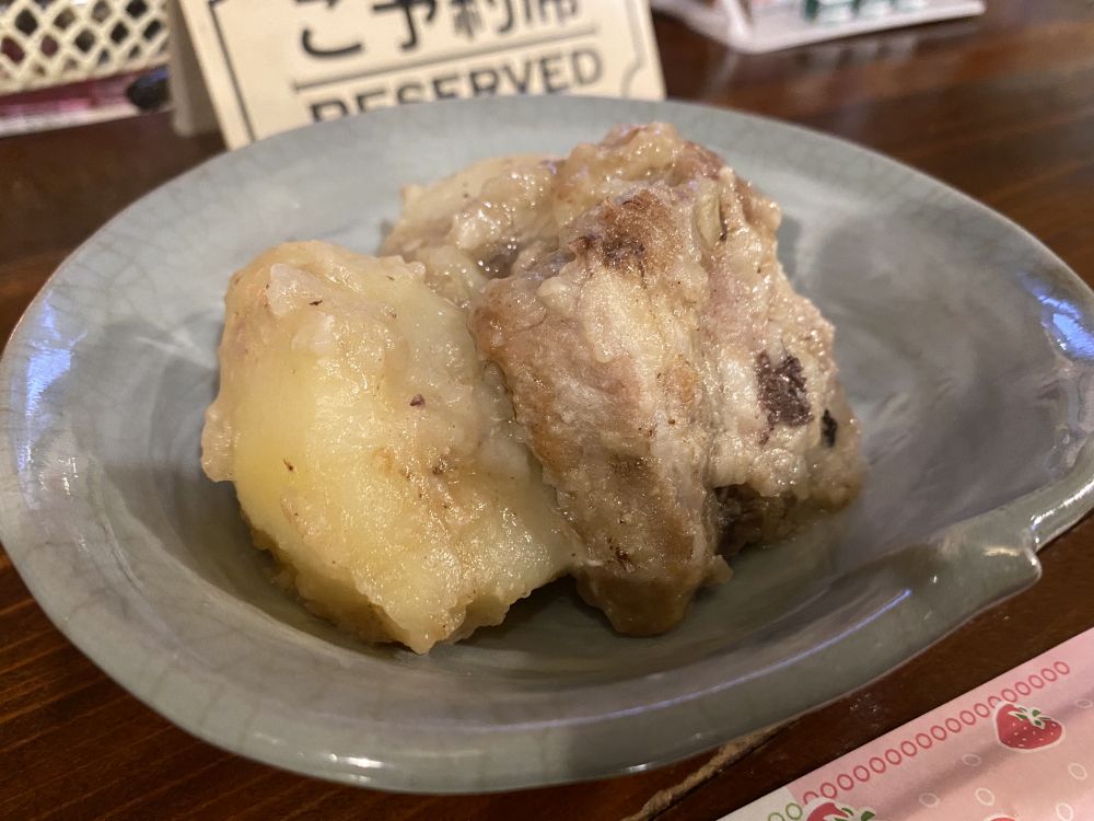f:id:onsen222:20200917234630j:plain