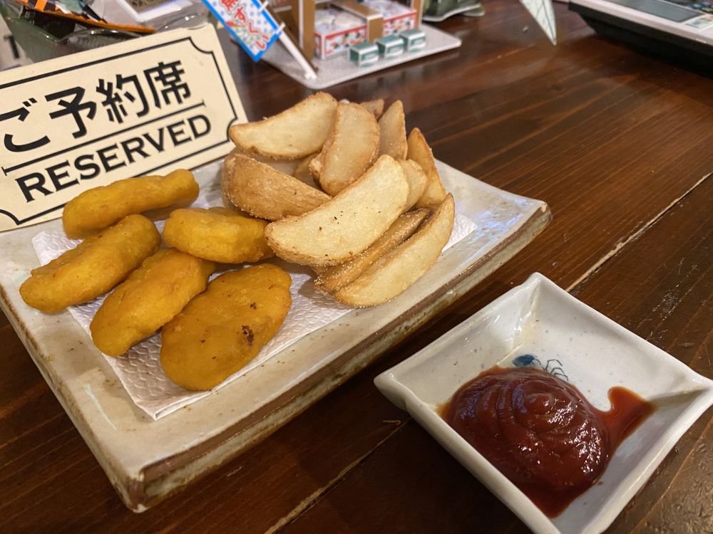 f:id:onsen222:20200917234633j:plain