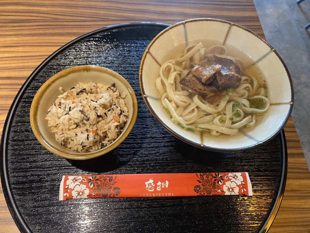 f:id:onsen222:20200918211228j:plain