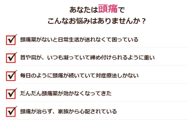 f:id:onsen222:20200925181815p:plain