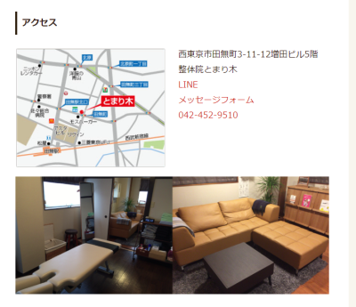 f:id:onsen222:20200925181855p:plain