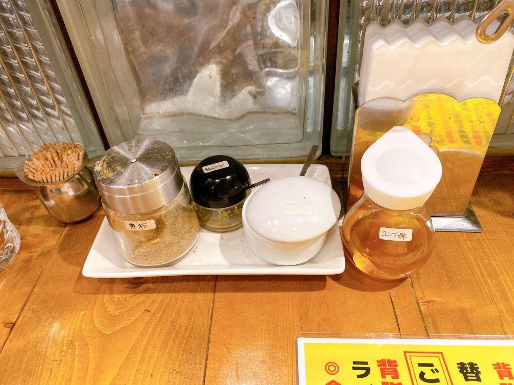 f:id:onsen222:20201023235150j:plain